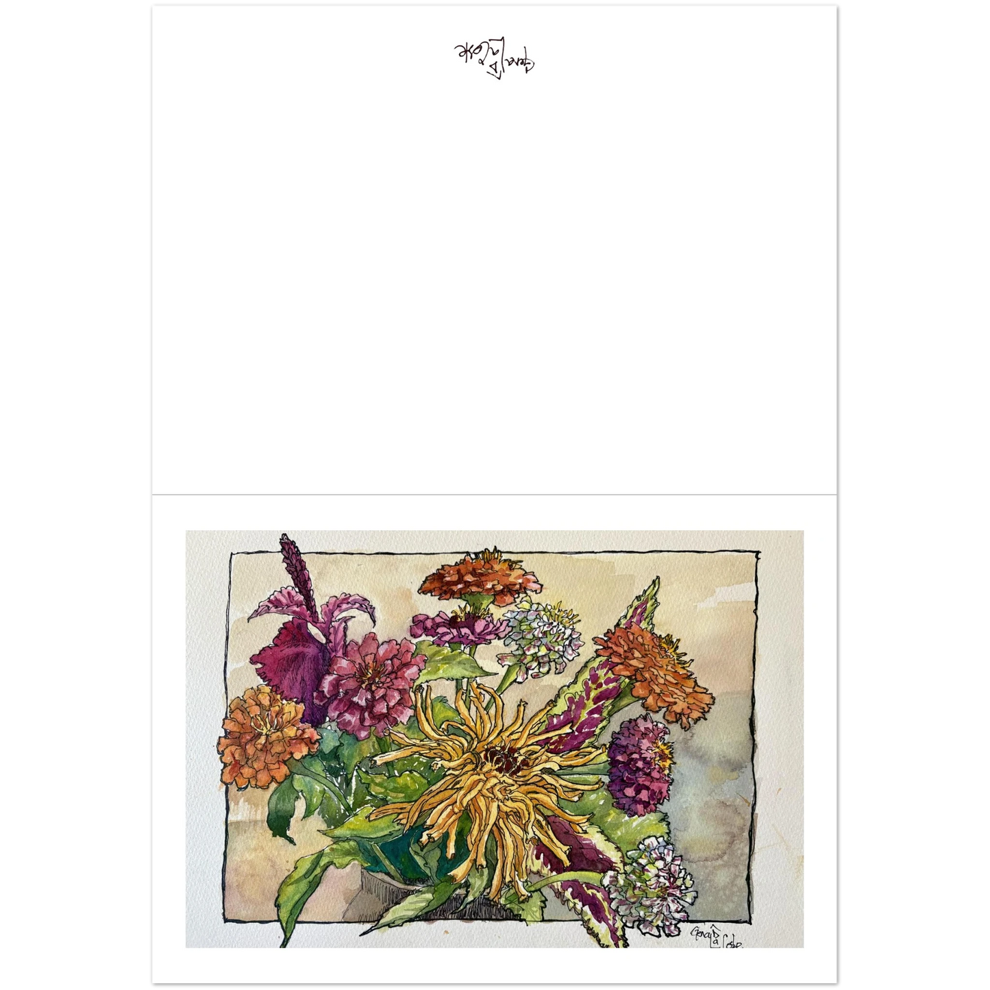 2ab9ace6-96c5-4ca6-a61b-e170c7d96b61